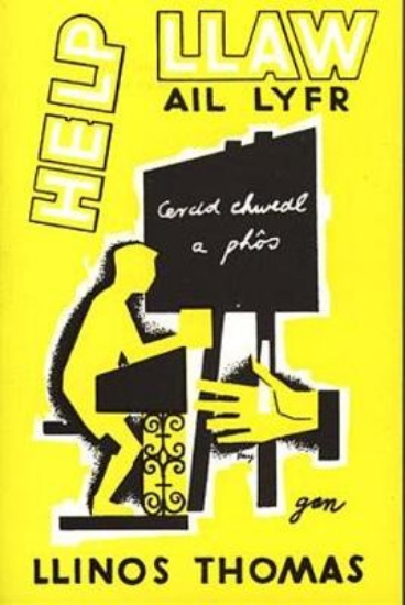 Picture of Help Llaw 2