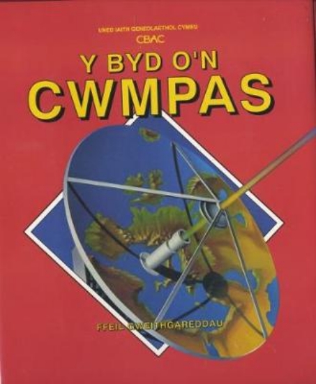 Picture of Byd O'n Cwmpas, Y (Ffeil Gweithgaredd)