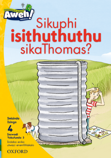 Picture of Sikuphi isithuthuthu sikaThomas?