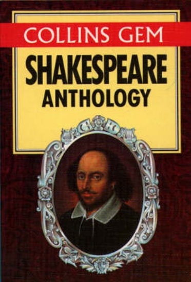 Picture of Gem Shakespeare Anthology