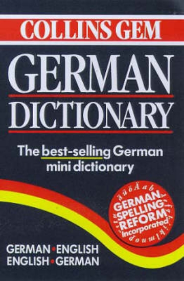 Picture of German Dictionary