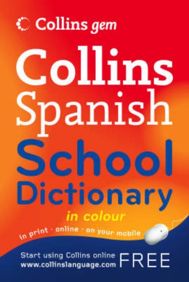 Picture of Spanish School Dictionary