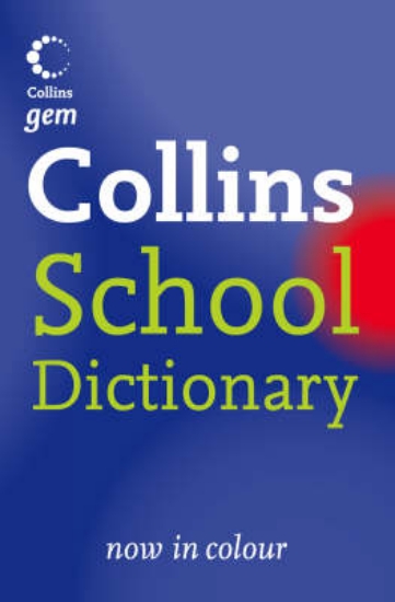 Picture of School English Dictionary