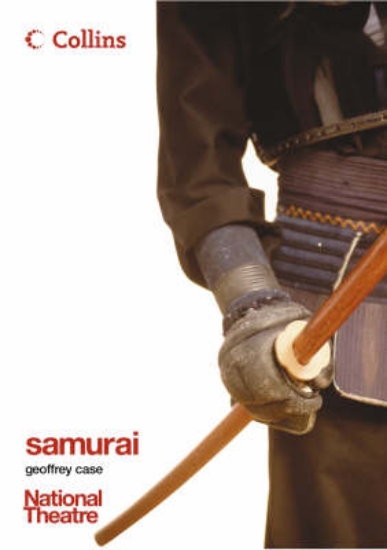 Picture of Samurai
