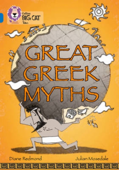 Picture of Great Greek Myths