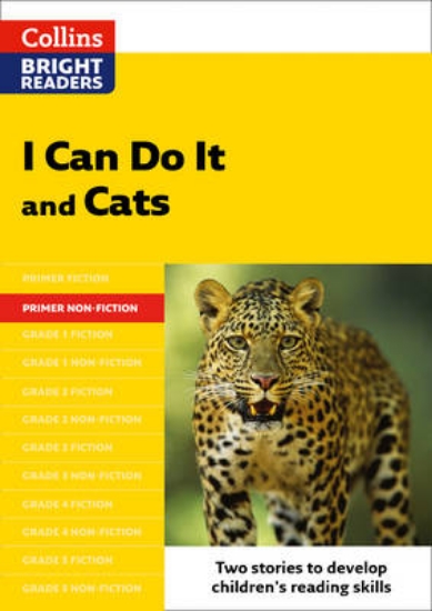 Picture of KG Non-Fiction Book 2