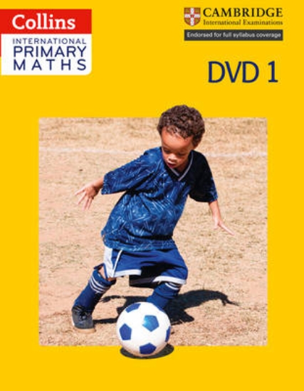 Picture of DVD 1