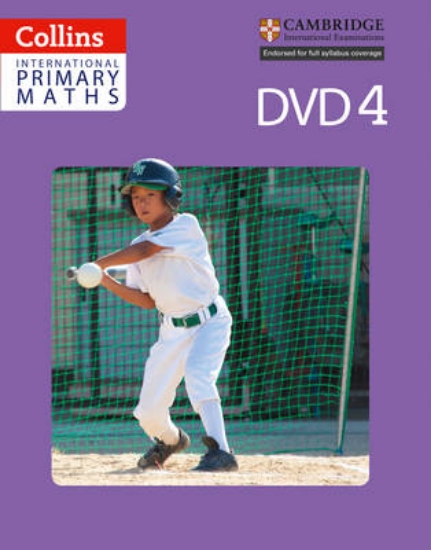 Picture of DVD 4