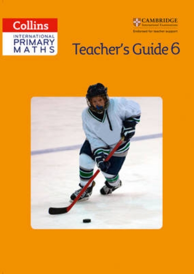 Picture of Teacher's Guide 6