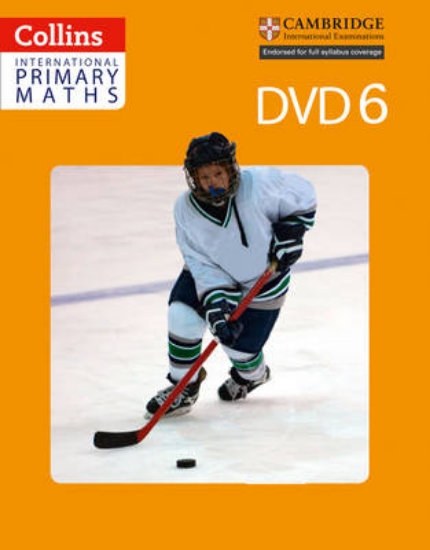 Picture of DVD 6