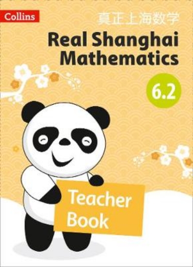Picture of Teacher Book 6.2
