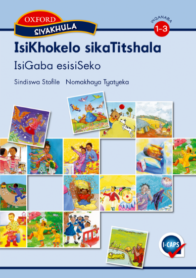 Picture of Siyakhula IsiXhosa Foundation Phase Teacher?s Book