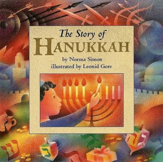 Picture of Story of Hanukkah