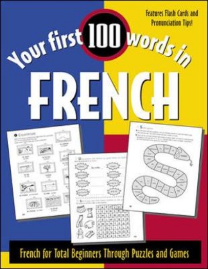 Picture of Your First 100 Words in French