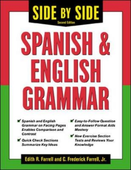 Picture of Side-by-side Spanish and English Grammar