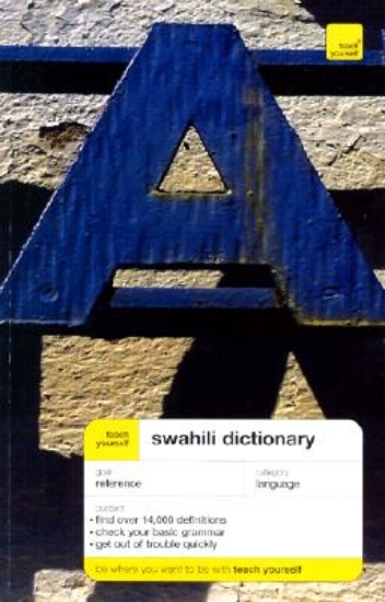 Picture of Swahili Dictionary