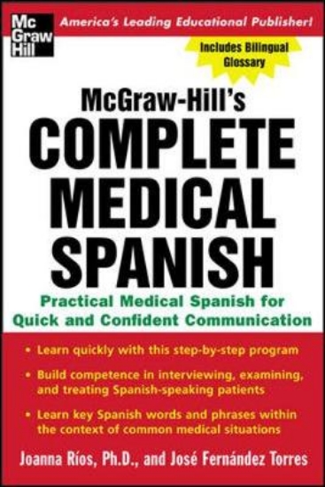 Picture of Complete Medical Spanish