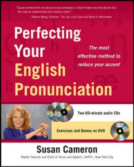 Picture of Perfecting Your English Pronunciation with DVD