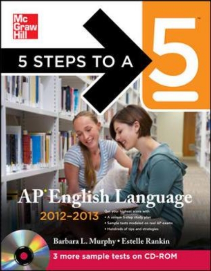 Picture of 5 Steps to a 5 AP English Language 2012-2013