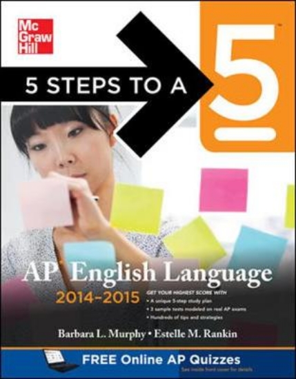 Picture of 5 Steps to a 5 AP English Language 2014-2015