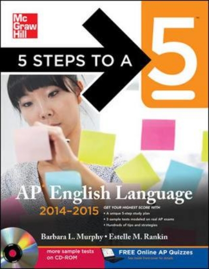 Picture of 5 Steps to a 5 AP English Language 2014-2015