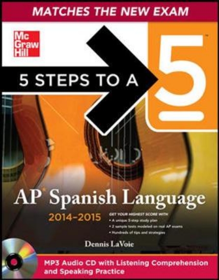 Picture of 5 Steps to a 5 AP Spanish Language 2014-2015