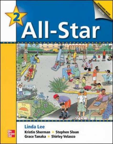 Picture of All-Star 2 Teacher's Edition: Teacher's Edition Bk