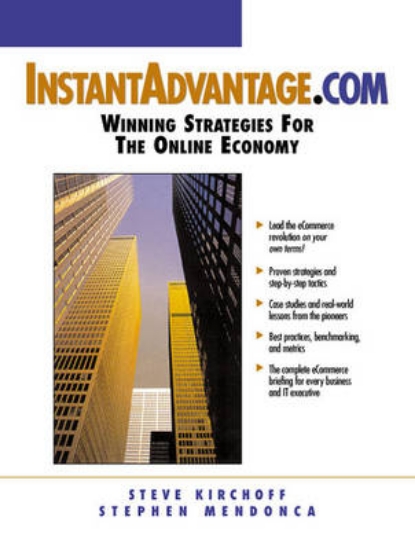 Picture of Instant Advantage.com