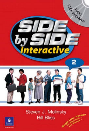 Picture of Side by Side: Interactive 2, without Civics/Lifesk