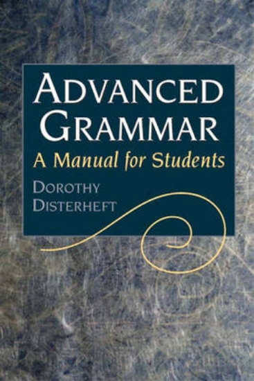 Picture of Advanced Grammar