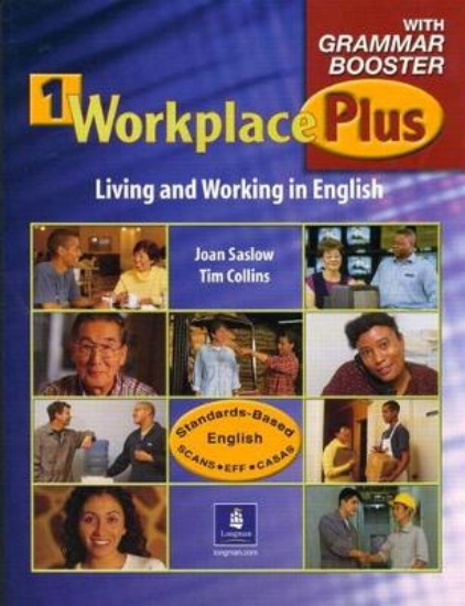 Picture of Skills for Test Taking
