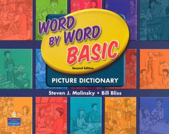 Picture of Word by Word Basic Picture Dictionary