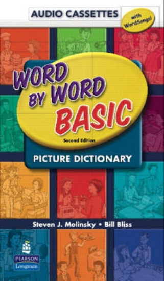 Picture of Word by Word Basic with WordSongs Music CD Student