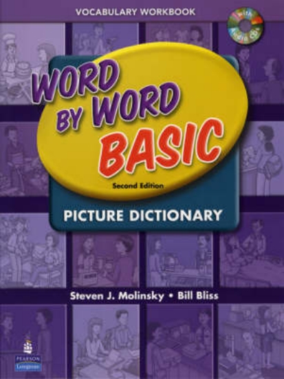Picture of Word by Word Basic Vocabulary Workbook with Audio