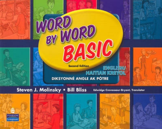 Picture of Word by Word Basic English/Haitian Kreyol Bilingua