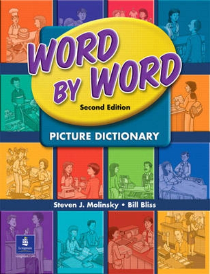 Picture of Word by Word Picture Dictionary