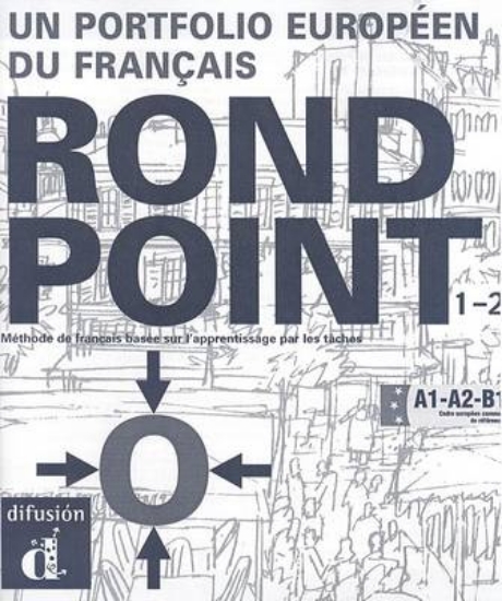 Picture of Rond-Point Portfolio for Rond-Point