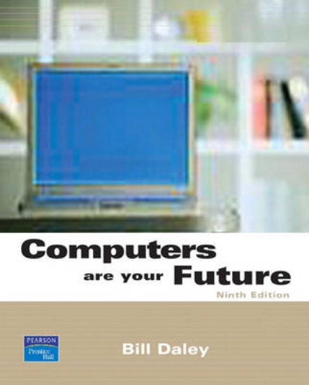 Picture of Computers Are Your Future, Introductory