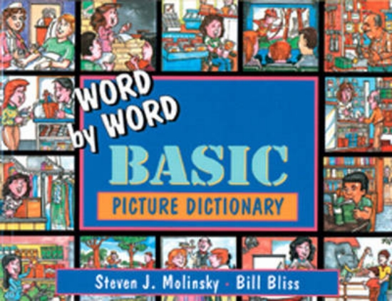 Picture of Word by Word Basic Picture Dictionary