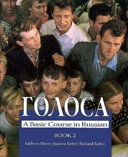 Picture of Golosa: Basic Course Russian Book 2