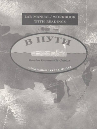 Picture of Lab Manual/Workbook with Readings