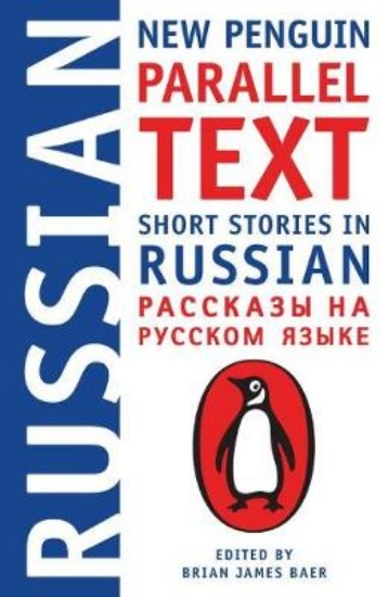 Picture of Parallel Text: Short Stories Russian TPB