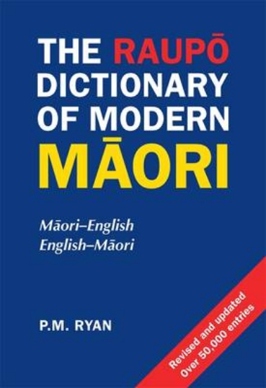 Picture of Raupo Dictionary Of Modern Maori Hb