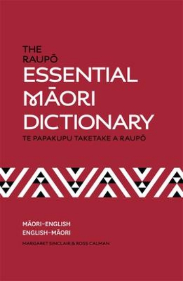 Picture of Raupo Essential Maori Dictionary Tpb