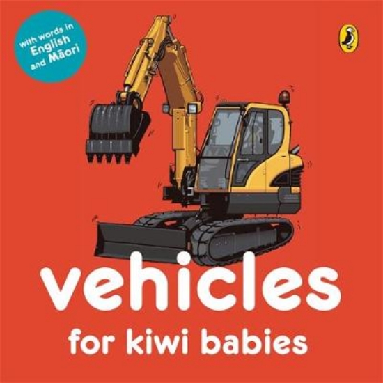 Picture of Vehicles for Kiwi Babies