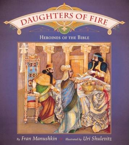 Picture of Daughters of Fire