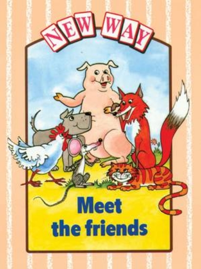 Picture of Meet the Friends