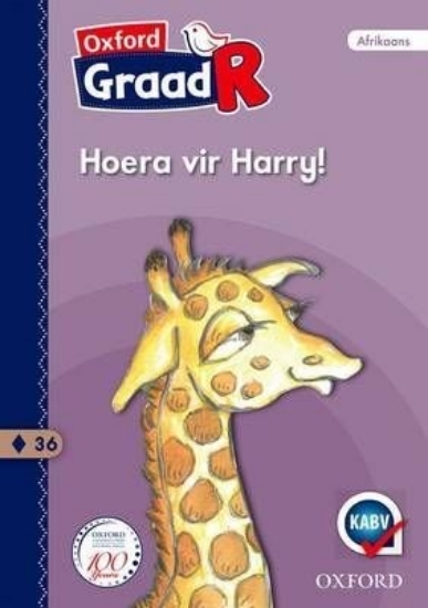 Picture of Hoera vir Harry!: Gr R: Gegradeerde leesboek 36