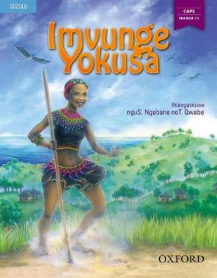 Picture of Imvunge Yokusa (CAPS Approved)