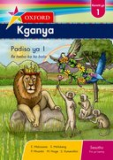 Picture of Oxford Kganya Grade 1 Reader 1